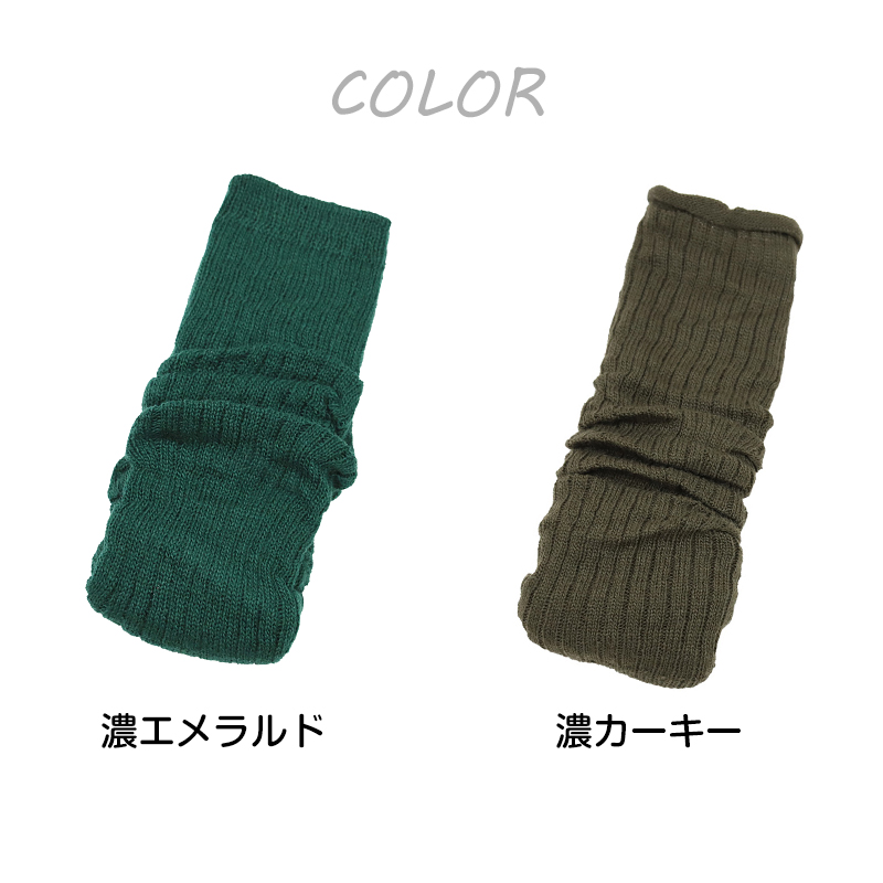 軍足 5足組 メンズ ソックス 25cm 27cm クルーソックス くつ下 くつした 靴下 かかと付き かかと シンプル 丈夫 セット まとめ買い 作業用 ワーキングソックス