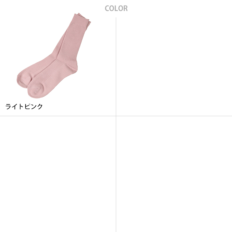 メンズ スニーカーソックス パイル クッション 大きいサイズ 日本製 27cm 28cm 29cm 30cm 31cm(くるぶし 綿混 くつ下 靴下 衝撃吸収 スポーツ ビッグサイズ)