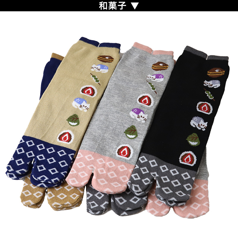 スクール ハイソックス ワンポイント 女子 靴下 通学 学生 レディース 22-25cm 白 紺 黒 スクールソックス 女の子 ソックス 子供 くつ下 くつした 学校 おしゃれ 刺繍 (在庫限り)