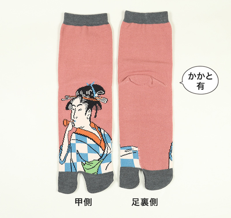 お得 】 足袋ソックス 日本製 クルー丈 タビソックス 足袋靴下 6足組 22-25cm (ソックス 浮世絵 和柄 ukiyoe wagara 綿混 足袋  タビ 足袋型靴下 くつ下 くつした 二股ソックス) 【在庫限り】 クルーソックス すててこねっと