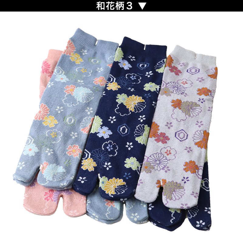 【 お得 】 レディース 足袋ソックス ショート丈 6足組 22-25cm (レディース 綿混 足袋 タビ 足袋靴下 足袋型靴下 くつ下 くつした 日本製) (在庫限り)