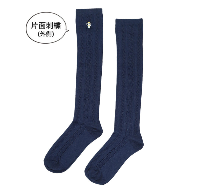 キッズソックス キッズ ハイソックス ジュニア 靴下 子供用 6足組 16-18cm～22-24cm (女の子 ワンポイント ロング丈 長靴下 綿混 モノトーン フォーマル くつした) (在庫限り)