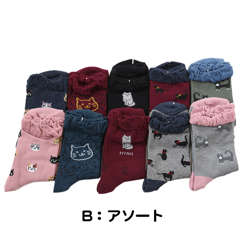 OriginalSocks レディーズ靴下 綿混 10足組 22-24cm (レディース クルー丈 靴下 ソックス くつ下 くつした 猫 ネコ cat キャラ ねこ) (在庫限り)