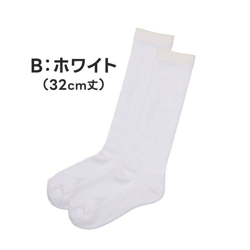 靴下 レディース クルーソックス 星柄 宇宙柄 綿混 クルー丈 カジュアル ソックス 19 20 21 22 23 24 cm おしゃれ かわいい ポップ 通学 通勤 普段履き 学生 中学生 高校生 婦人 女性 ティーン デイリー
