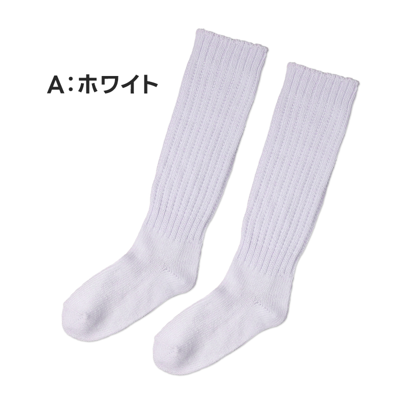 ビジネスソックス 夏用 メンズ ビジネス 靴下 6足組 25-26cm くつした 男性 紳士 メンズソックス ハイソックス スーツ 6足セット まとめ買い