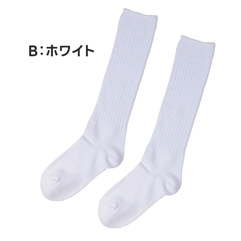 ビジネスソックス 夏用 メンズ ビジネス 靴下 6足組 25-26cm くつした 男性 紳士 メンズソックス ハイソックス スーツ 6足セット まとめ買い