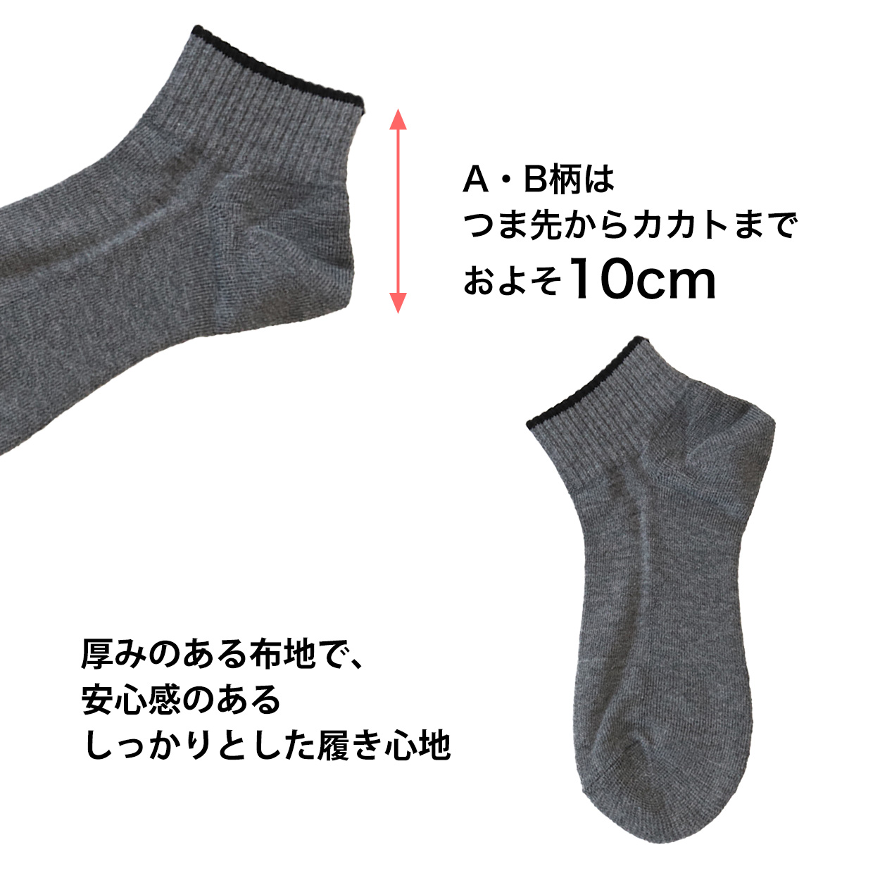 【 お得 】 レディース 婦人 ハイソックス 吸湿発熱 22-25cm (レディース ソックス くつ下 くつした 黒 汗) (在庫限り)