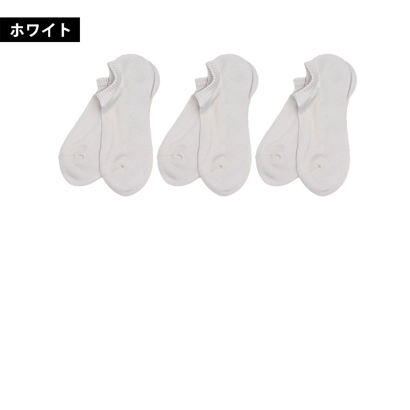 【 お得 】 レディース 婦人 ハイソックス 吸湿発熱 22-25cm (レディース ソックス くつ下 くつした 黒 汗) (在庫限り)