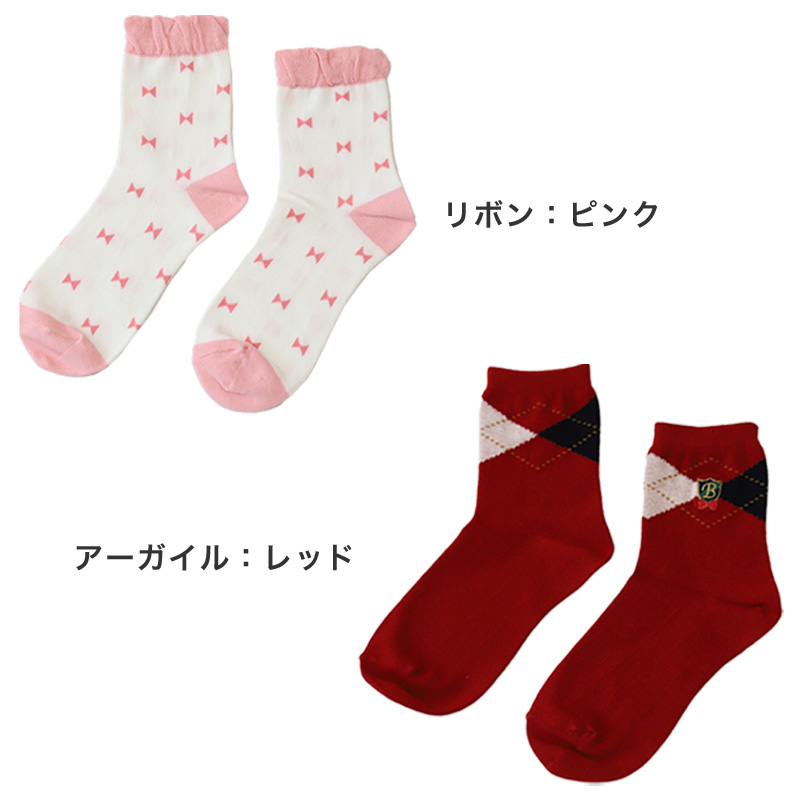Basic TRAD クルーソックス(柄あり) 16-18cm/19-21cm/22-24cm (ジュニア ガールズ クルーソックス 綿混 くつ下 くつした 赤 ピンク) (在庫限り)