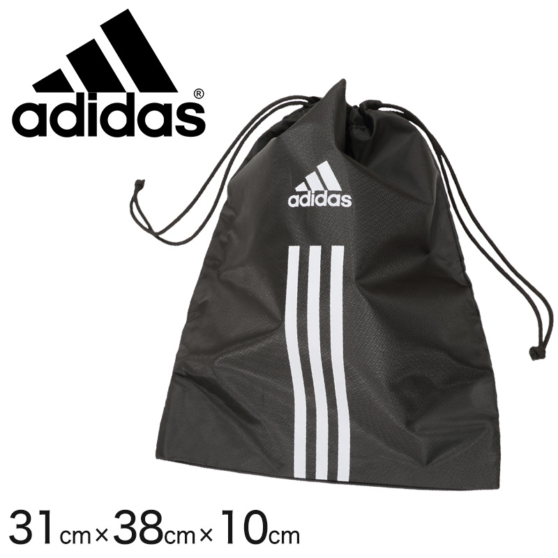 アディダス シューズバッグ 31cm×38cm×10cm (シューズ入れ ジュニア 男の子 スポーツ 靴入れ adidas) (在庫限り)