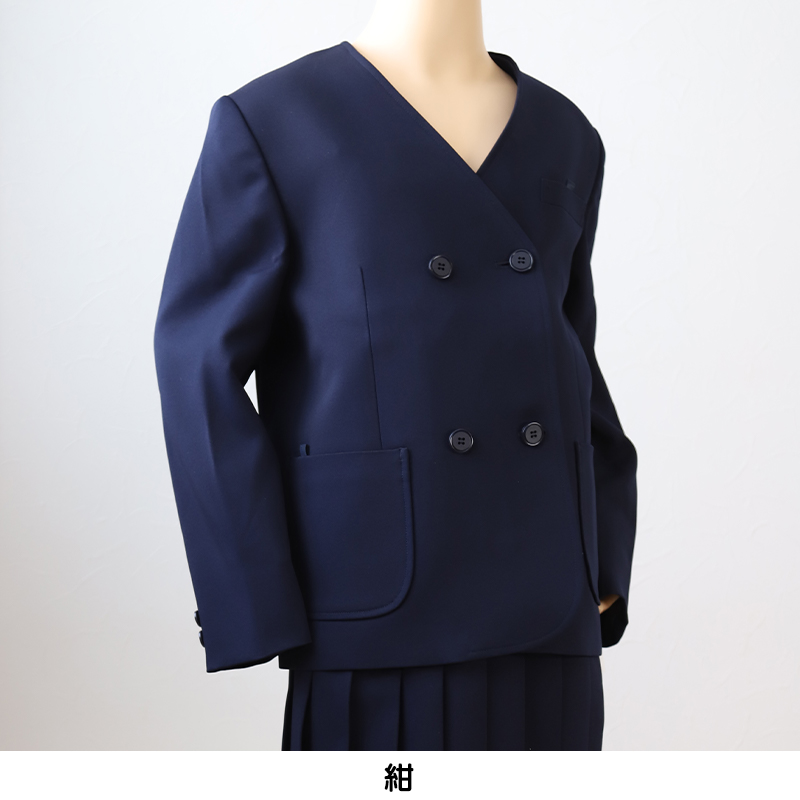 カンコー学生服 男女兼用 イートン学生服上衣 ダブル型(B体) 130cmB～160cmB (カンコー kanko 丸洗いOK タフウォッシュ) (送料無料) (取寄せ)