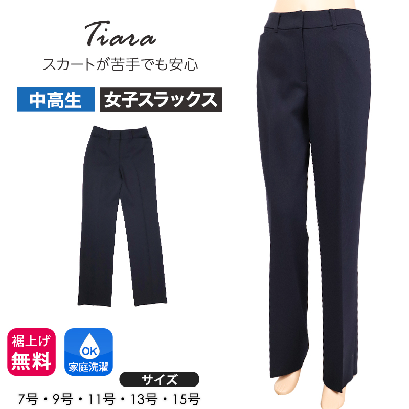 レディース フットカバー 総レース 靴下 ソックス 滑り止め 脱げない 23-25cm 脱げにくい 黒 ベージュ レース 履き口ゴム すべり止め 婦人 女性 アウトレット (在庫限り)