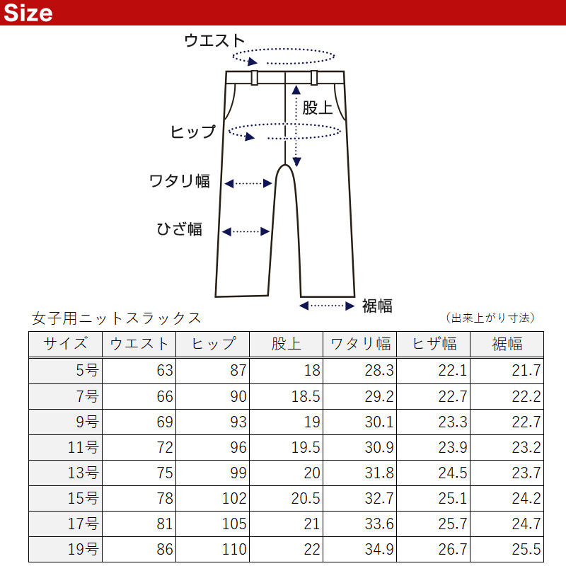 レディース フットカバー 総レース 靴下 ソックス 滑り止め 脱げない 23-25cm 脱げにくい 黒 ベージュ レース 履き口ゴム すべり止め 婦人 女性 アウトレット (在庫限り)