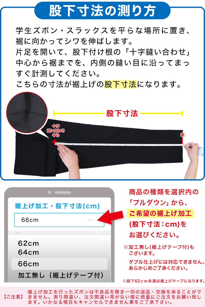 レディース フットカバー 総レース 靴下 ソックス 滑り止め 脱げない 23-25cm 脱げにくい 黒 ベージュ レース 履き口ゴム すべり止め 婦人 女性 アウトレット (在庫限り)
