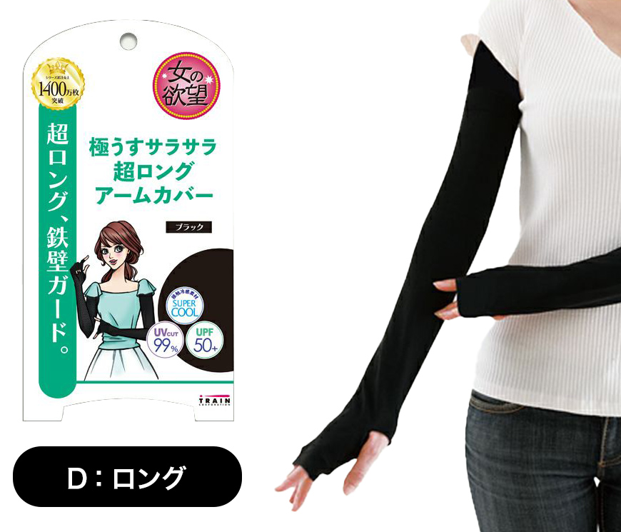ブラ紐隠し タンクトップ 見えない レディース M~LL 隠しインナー チラ見え 防止 胸元カバー ブラ隠しインナー インナー 肌着 下着 白 灰 黒 (在庫限り)