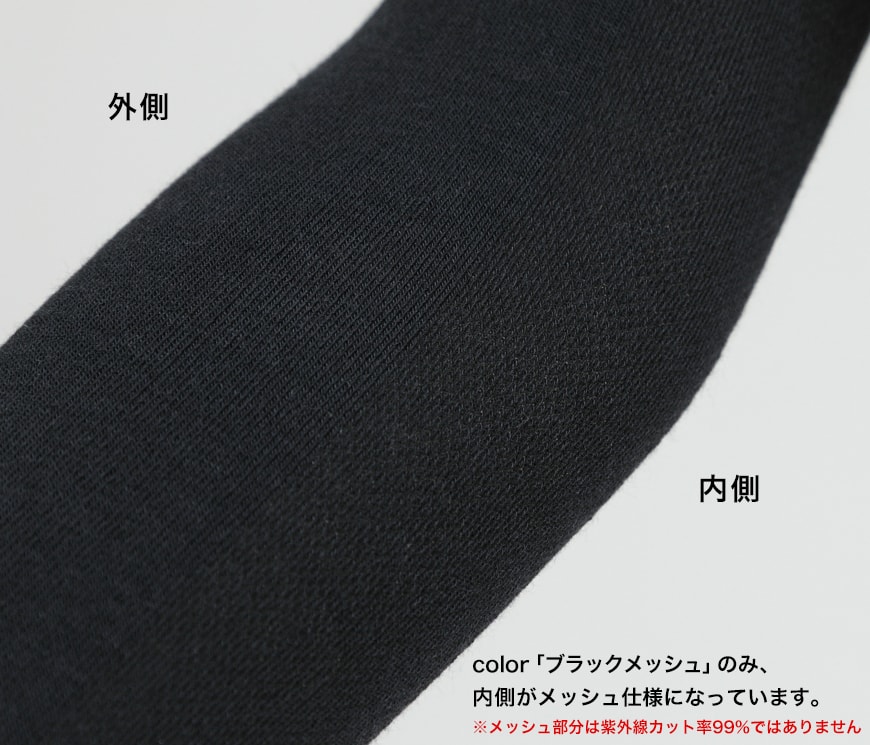 ブラ紐隠し タンクトップ 見えない レディース M~LL 隠しインナー チラ見え 防止 胸元カバー ブラ隠しインナー インナー 肌着 下着 白 灰 黒 (在庫限り)