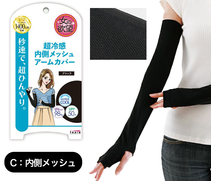 ブラ紐隠し タンクトップ 見えない レディース M~LL 隠しインナー チラ見え 防止 胸元カバー ブラ隠しインナー インナー 肌着 下着 白 灰 黒 (在庫限り)