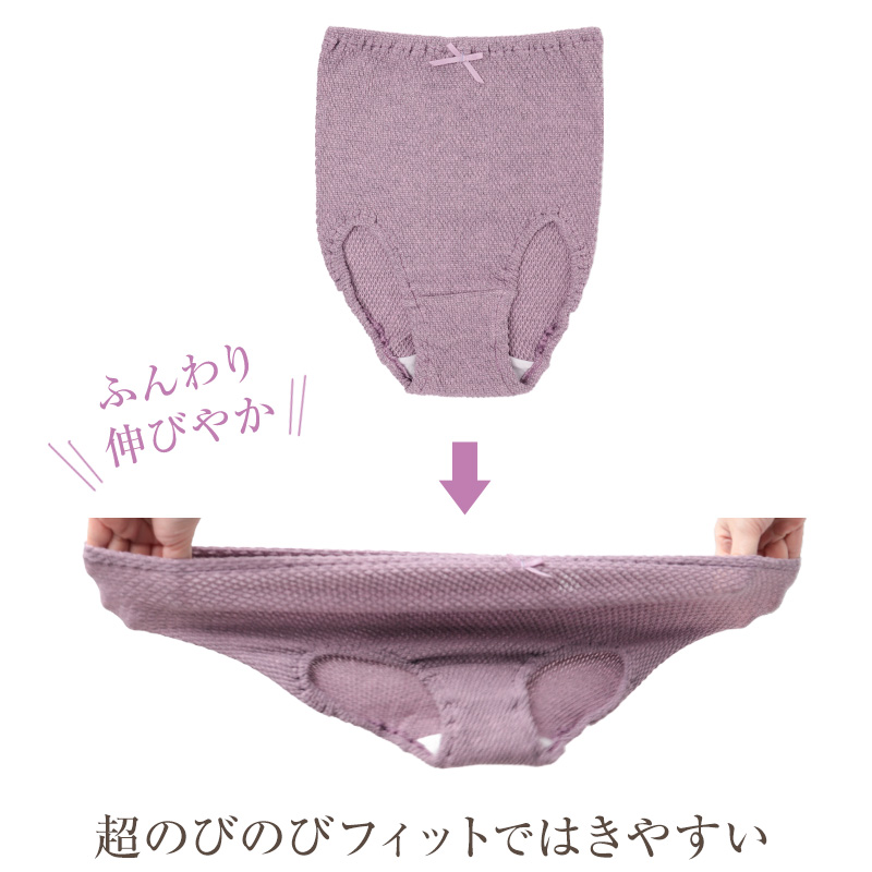 レディース フットカバー 脱げない 靴下 ソックス 浅履き 履き口ゴム 滑り止め付き 23-25cm 脱げにくい 黒 ベージュ 無地 綿混 すべり止め 婦人 女性 アウトレット