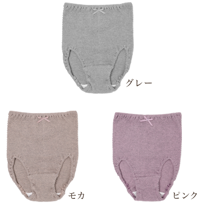レディース フットカバー 脱げない 靴下 ソックス 浅履き 履き口ゴム 滑り止め付き 23-25cm 脱げにくい 黒 ベージュ 無地 綿混 すべり止め 婦人 女性 アウトレット