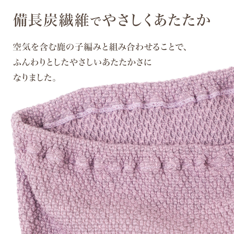 キッズ パンツ フリース 長ズボン あったか やわらか ソフトニット ストレッチ 子供服 ジュニア 男の子 女の子 男女兼用 ロングパンツ 秋冬 冬用 暖かい ふんわり 伸縮性 110cm 120cm 130cm 140cm 150cm 160cm ウエストゴム ゴム替え口付き 子供用