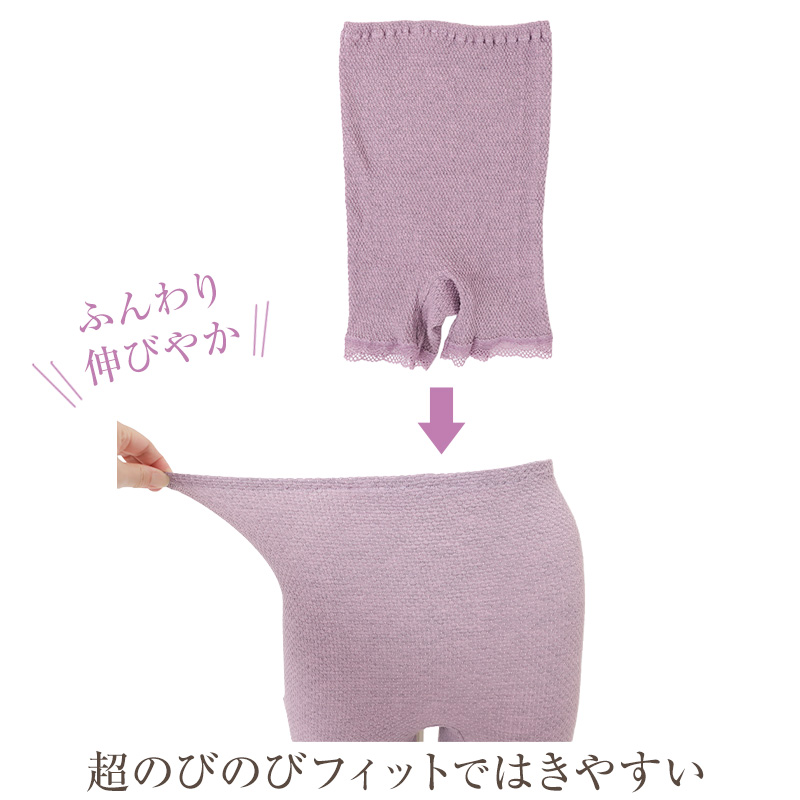 キッズ パンツ フリース 長ズボン あったか やわらか ソフトニット ストレッチ 子供服 ジュニア 男の子 女の子 男女兼用 ロングパンツ 秋冬 冬用 暖かい ふんわり 伸縮性 110cm 120cm 130cm 140cm 150cm 160cm ウエストゴム ゴム替え口付き 子供用