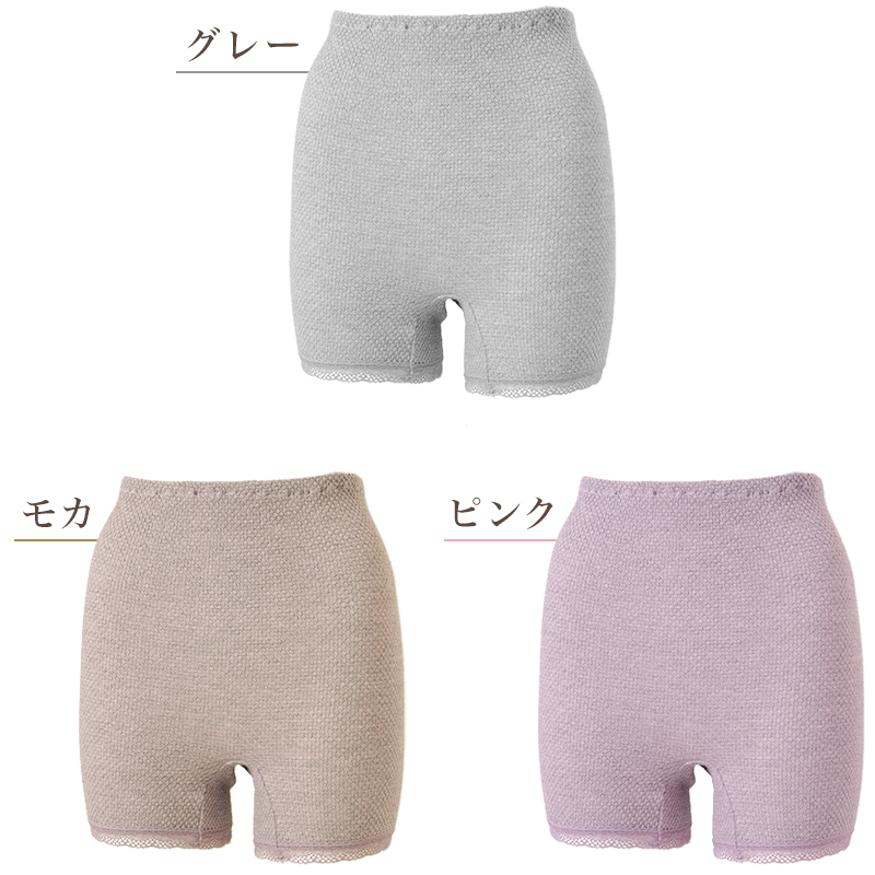 キッズ パンツ フリース 長ズボン あったか やわらか ソフトニット ストレッチ 子供服 ジュニア 男の子 女の子 男女兼用 ロングパンツ 秋冬 冬用 暖かい ふんわり 伸縮性 110cm 120cm 130cm 140cm 150cm 160cm ウエストゴム ゴム替え口付き 子供用