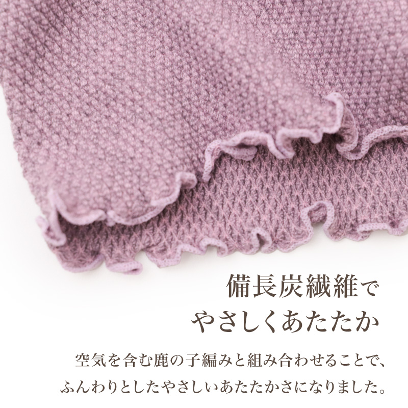 失禁ショーツ レディース 尿漏れパンツ 吸水ショーツ 備長炭繊維 綿混 3層パッド 消臭 防水 鹿の子編み 超伸び伸び 女性用 尿もれショーツ 吸水パンツ 婦人 下着 あったか 秋冬 M L LL 伸縮性 ストレッチ やわらかい 通気性 さらっと 快適 パッド付