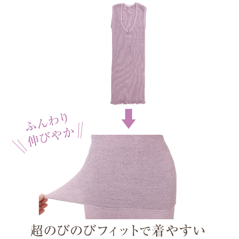 失禁ショーツ レディース 尿漏れパンツ 吸水ショーツ 備長炭繊維 綿混 3層パッド 消臭 防水 鹿の子編み 超伸び伸び 女性用 尿もれショーツ 吸水パンツ 婦人 下着 あったか 秋冬 M L LL 伸縮性 ストレッチ やわらかい 通気性 さらっと 快適 パッド付