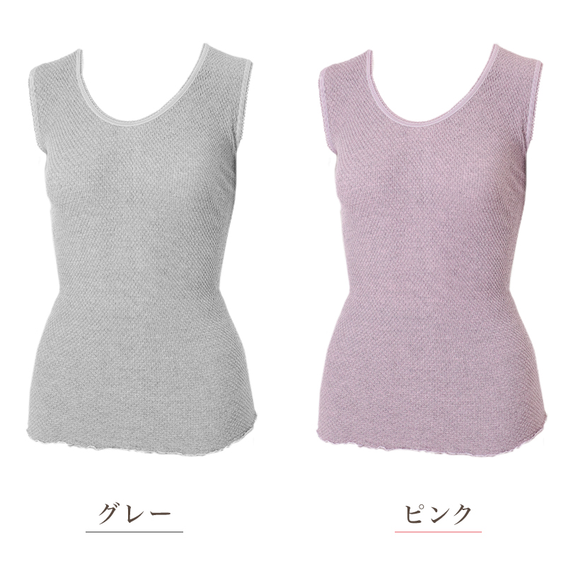 失禁ショーツ レディース 尿漏れパンツ 吸水ショーツ 備長炭繊維 綿混 3層パッド 消臭 防水 鹿の子編み 超伸び伸び 女性用 尿もれショーツ 吸水パンツ 婦人 下着 あったか 秋冬 M L LL 伸縮性 ストレッチ やわらかい 通気性 さらっと 快適 パッド付