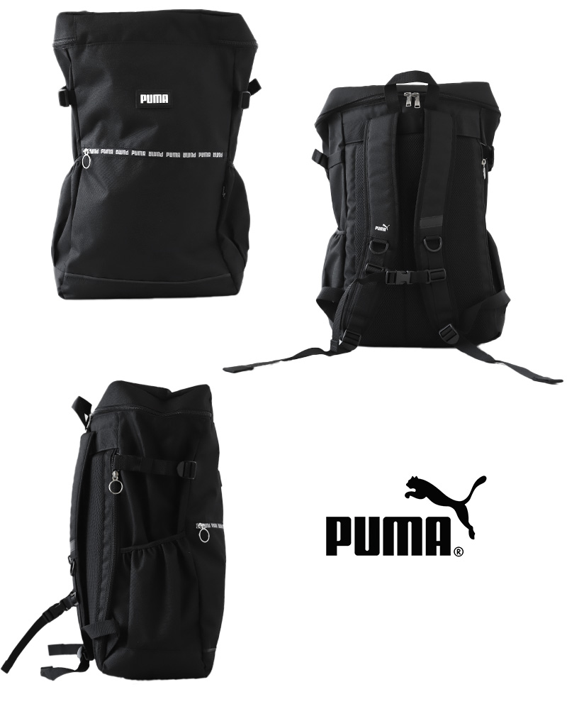 プーマ スクエアパック PUMA W31cm×H51cm×D18cm (スクールバック 営業 高校生 中学生 ブランド バッグ 通学 通勤 学校) (送料無料) (取寄せ)