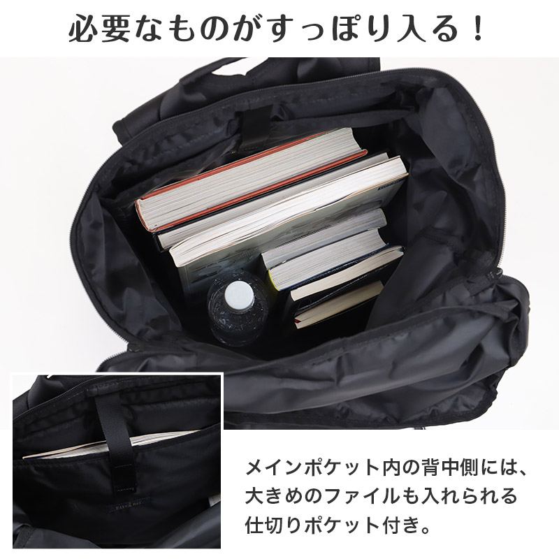 通学カバン スクエア型 リュック バッグ 大容量 32L バックパック スクールバッグ 反射材 W33×H51×D20cm 旅行 修学旅行 宿泊 無地 部活動 学生 男女兼用 ユニセックス イーストボーイ EASTBOY 高校生 中学生 (取寄せ)