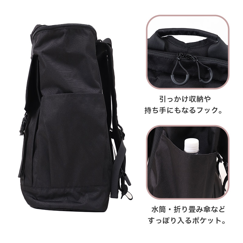 通学カバン スクエア型 リュック バッグ 大容量 32L バックパック スクールバッグ 反射材 W33×H51×D20cm 旅行 修学旅行 宿泊 無地 部活動 学生 男女兼用 ユニセックス イーストボーイ EASTBOY 高校生 中学生 (取寄せ)