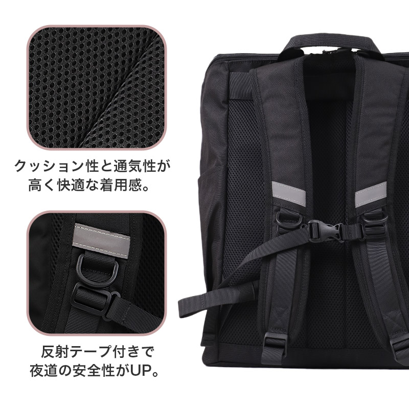通学カバン スクエア型 リュック バッグ 大容量 32L バックパック スクールバッグ 反射材 W33×H51×D20cm 旅行 修学旅行 宿泊 無地 部活動 学生 男女兼用 ユニセックス イーストボーイ EASTBOY 高校生 中学生 (取寄せ)