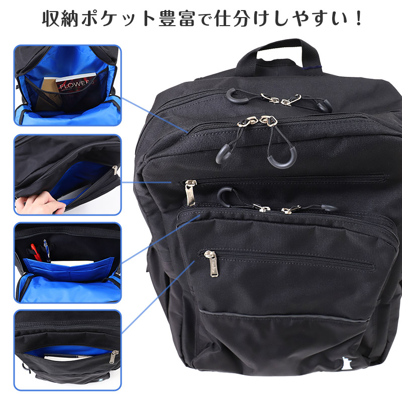 通学カバン スクエア型 リュック バッグ 大容量 31L バックパック スクールバッグ 反射材 W33×H50×D19cm 旅行 修学旅行 宿泊 無地 部活動 学生 男女兼用 ユニセックス イーストボーイ EASTBOY 高校生 中学生 (送料無料) (取寄せ)