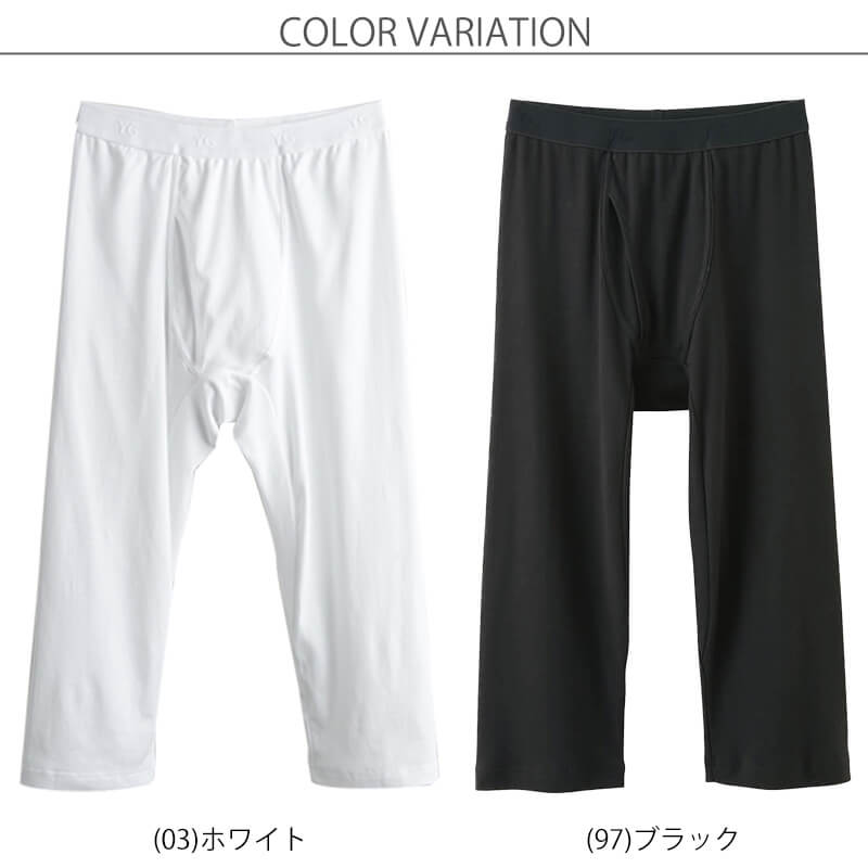 グンゼ 快適工房 紳士 前開きボクサーブリーフ 2枚セット M・L (メンズ GUNZE 綿100% コットン 男性 下着 肌着 パンツ インナー 日本製 ブラック 黒 グレー)