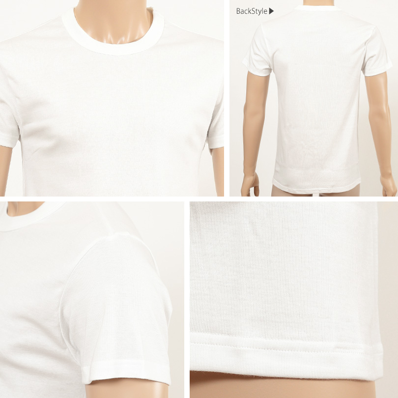 グンゼ YG Tシャツ メンズ半袖シャツ ｔシャツ 綿100% M～LL (男性 紳士 下着 肌着 インナー 半袖 抗菌 防臭 M L LL 白 クルーネック 丸首) (在庫限り)