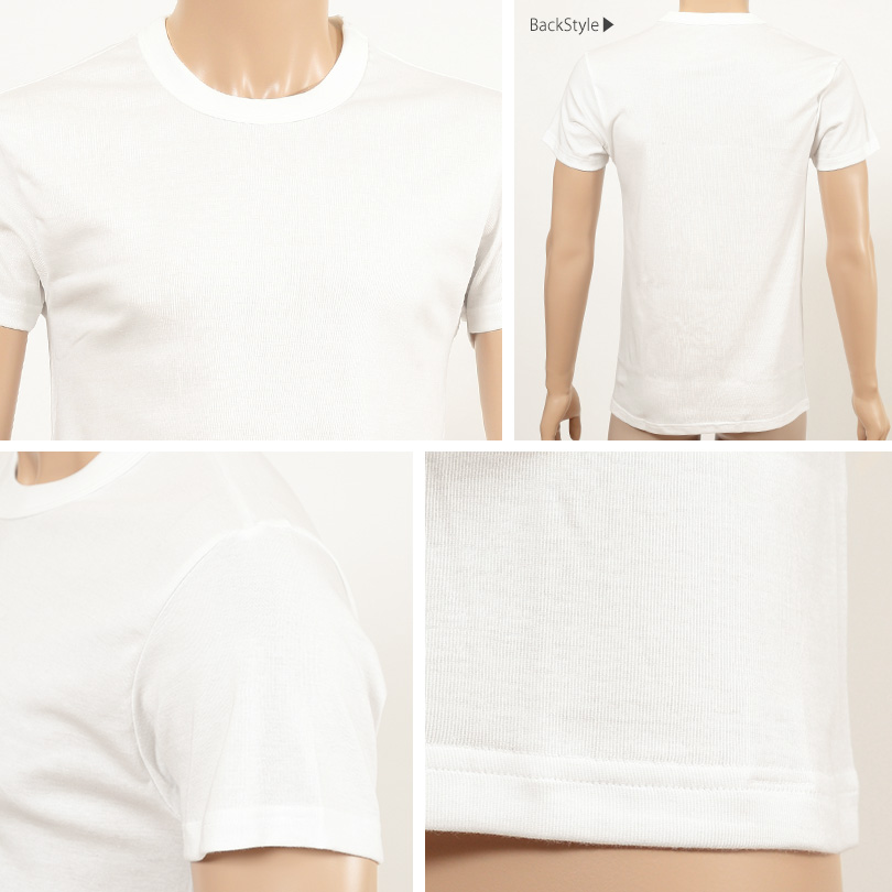 グンゼ YG Tシャツ メンズ半袖シャツ tシャツ 綿100% M~LL (男性 紳士 下着 肌着 インナー 半袖 抗菌 防臭 M L LL 白 クルーネック 丸首) (在庫限り)