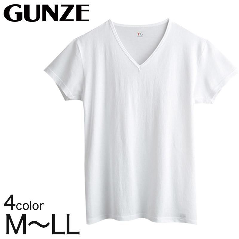 グンゼ YG メンズ Tシャツ Vネック インナー 肌着 tシャツ M～LL (GUNZE DRY&COOL 男性 紳士 Vネックシャツ インナーウェア 吸汗速乾 ムレ緩和 抗菌防臭 消臭 夏 インナーシャツ M L LL) 【在庫限り】