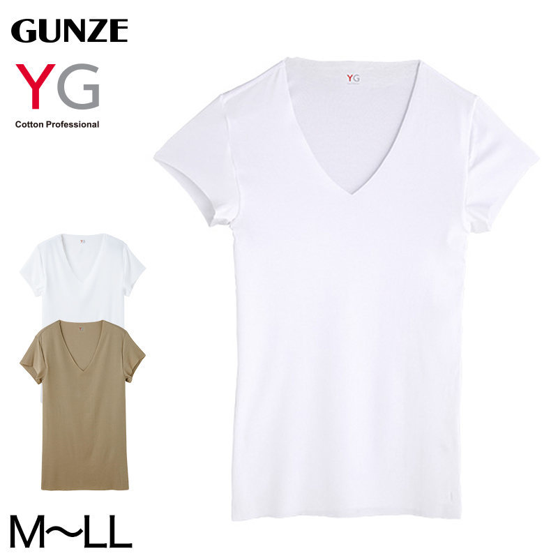 グンゼ YG tシャツ 脇汗パッド メンズ vネック 2分袖 M～LL (下着 脇汗 インナー 半袖 肌着 汗じみ防止 汗取りインナー カットオフ 短袖 吸汗速乾) (在庫限り)