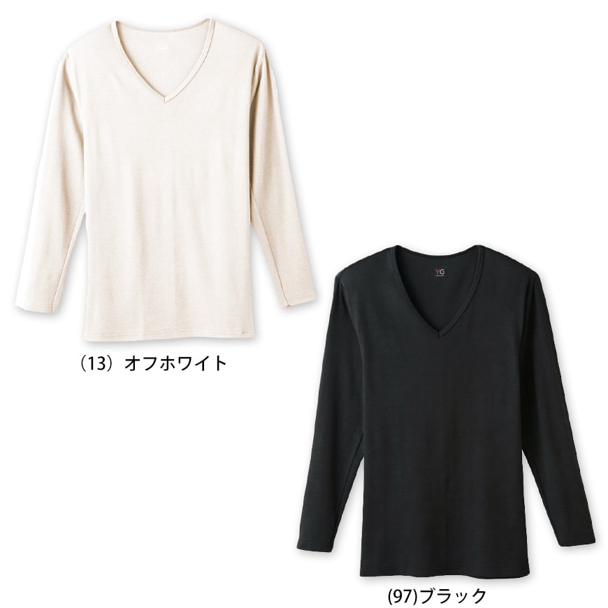 グンゼ YG インナーシャツ メンズ VネックTシャツ カットソー V首 M~LL (GUNZE ワイジー インナー インナーウェアー アンダーウェアー インナーシャツ 男性 紳士 肌着 防寒 M L LL) (在庫限り)