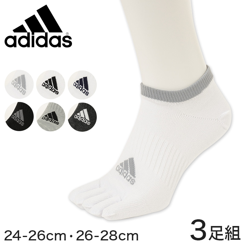 アディダス 5本指ソックス メンズ 3足組 24 26cm 26 28cm 靴下 5本指 ソックス 3足 五本指 黒 白 Adidas スポーツ スニーカーソックス くるぶし 下着 靴下 ストッキングのネット卸売 すててこ問屋