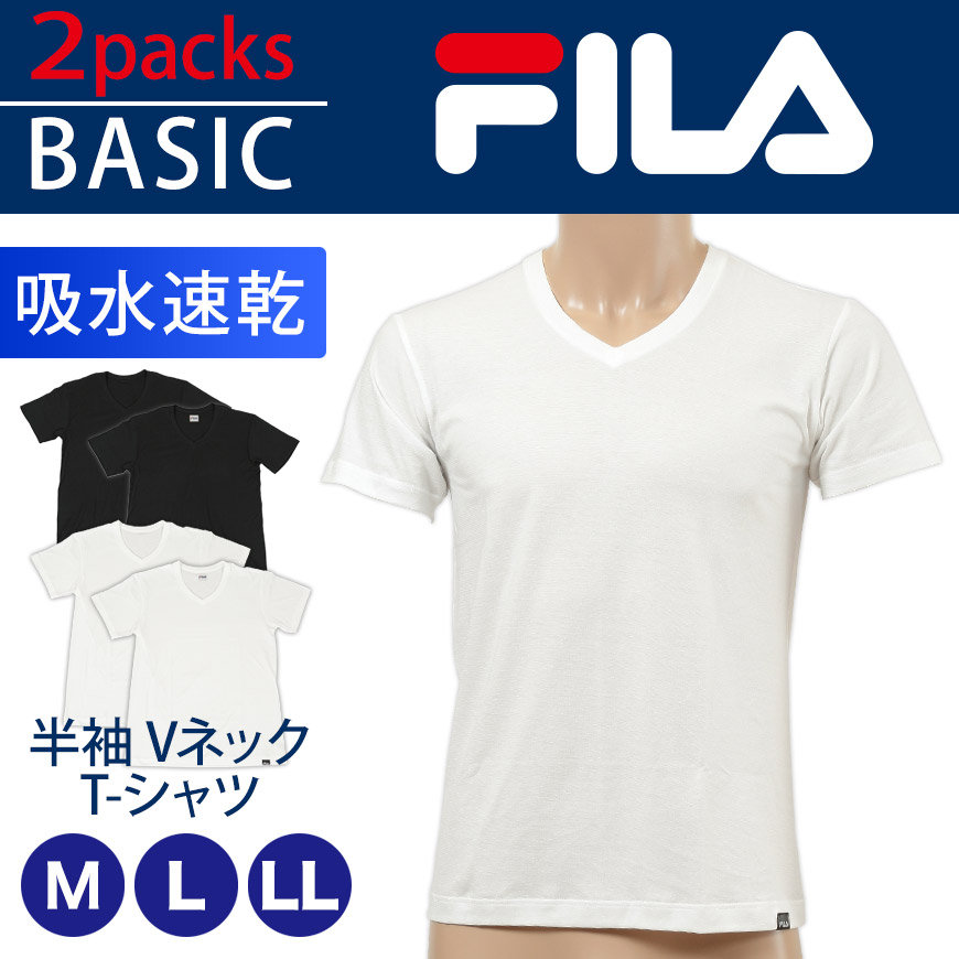 福助 FILA 紳士 天竺VネックTシャツ2枚組 M-LL (フクスケ フィラ メンズ 男性 肌着 アンダーウェア インナー V首)