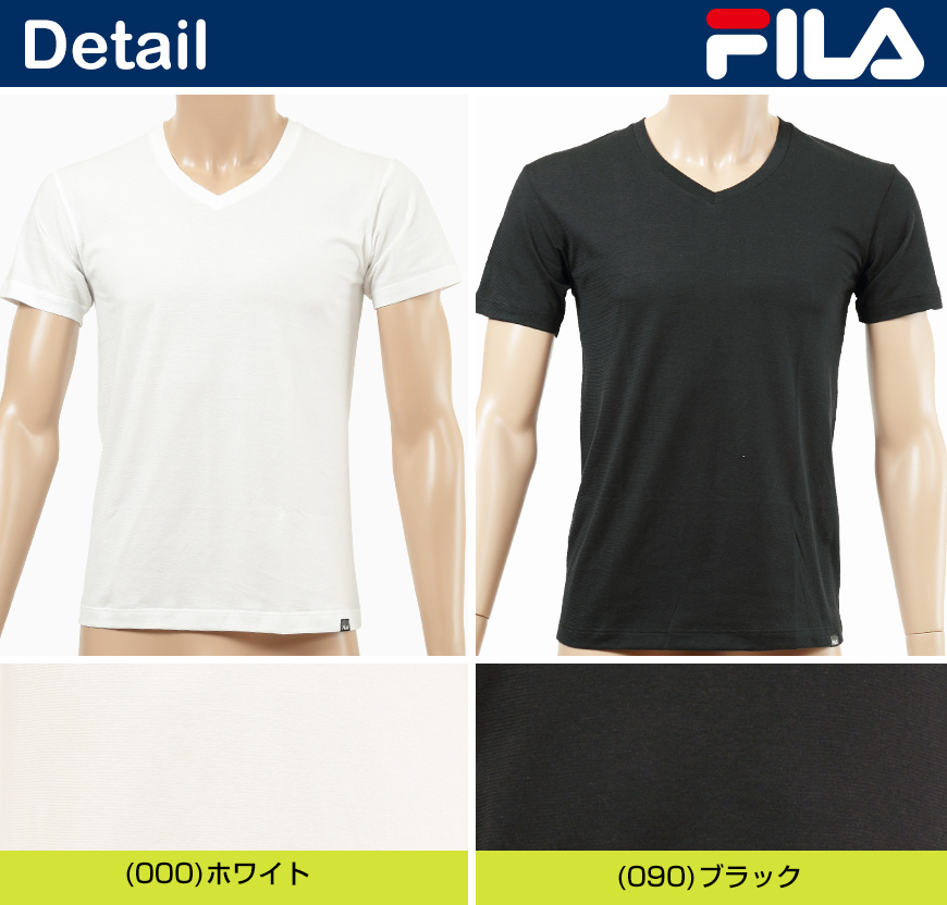 福助 FILA 紳士 天竺VネックTシャツ2枚組 M-LL (フクスケ フィラ メンズ 男性 肌着 アンダーウェア インナー V首)