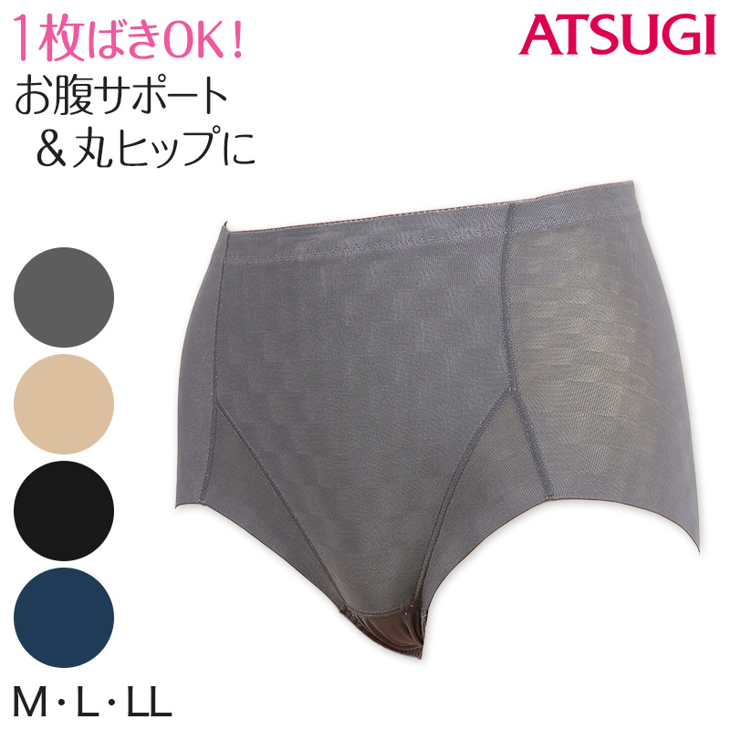 アツギ スラリ ヘム仕様ショートガードル M〜LL (ATSUGI モールド加工)