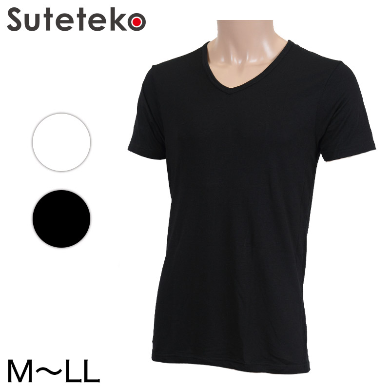 メンズ 吸湿発熱 半袖v首シャツ 2枚組 M Ll 紳士 男性 男子 男 ストレッチ 防寒 発熱 吸湿 インナー 肌着 ｖ首 Vネックシャツ 白シャツ 黒シャツ 2p 下着 靴下 ストッキングのネット卸売 すててこ問屋