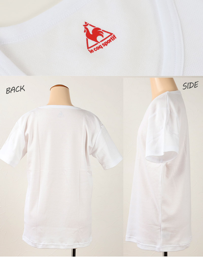 ルコック ハニカムメッシュ キッズ用 V首半袖Tシャツ 2枚組 130cm～170cm (子ども キッズ 下着 肌着 インナー Vネック 白 黒 le  coq sportif) 下着・靴下・ストッキングのネット卸売 すててこ問屋