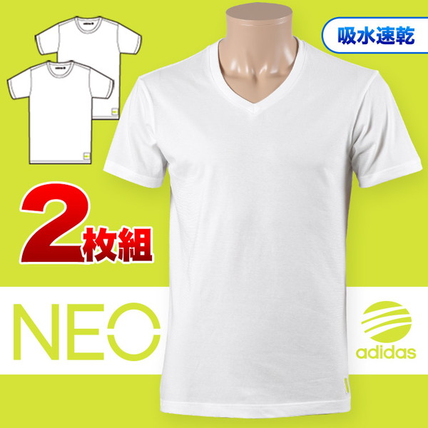 adidas 紳士 吸水速乾 VネックTシャツ 2枚組 M〜LL (フクスケ アディダス)