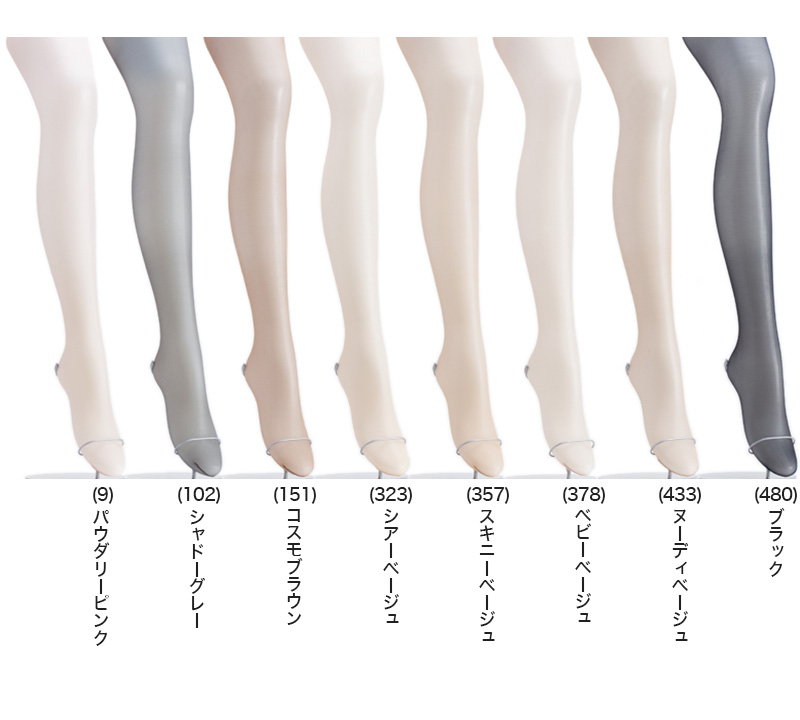 アツギ ATSUGI STOCKING 透きとおって、美しい 夏用 ストッキング 3足組 S-M～L-LL (レディース パンスト 個包装 ベージュ  肌色 黒 UVカット 消臭) 下着・靴下・ストッキングのネット卸売 すててこ問屋