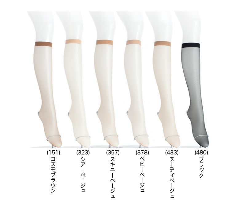 アツギ ATSUGI STOCKING 透きとおって、美しい夏 ひざ下丈3足組 22-25cm (レディース 膝下 個包装 ベージュ 肌色 黒 UVカット 消臭)