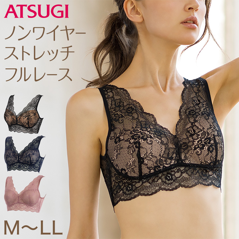 ノンワイヤーブラ ノンワイヤーブラジャー ノンワイヤー ブラ レース M Ll セクシー ブラレット かわいい 総レース 下着 靴下 ストッキングのネット卸売 すててこ問屋